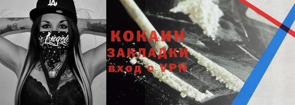 кокс Мегион