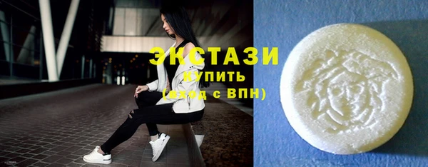 кокс Мегион
