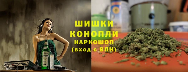 герыч Медногорск