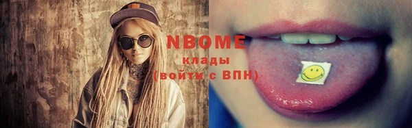 кокс Мегион