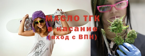 ECSTASY Медвежьегорск