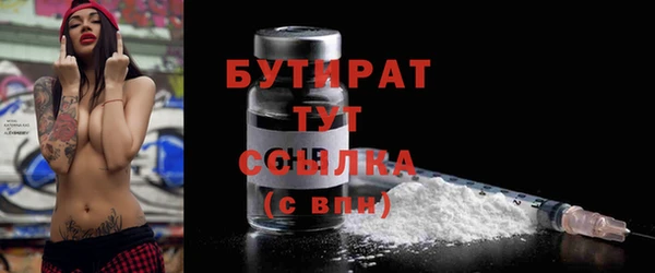 кокс Мегион