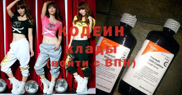 ECSTASY Медвежьегорск