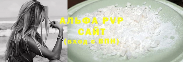 ECSTASY Медвежьегорск