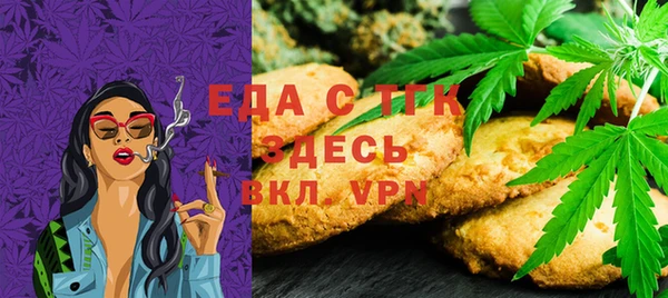 дурь Новый Уренгой