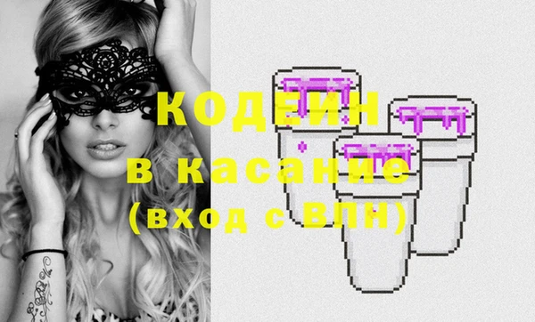 кокс Мегион