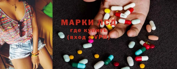 кокс Мегион
