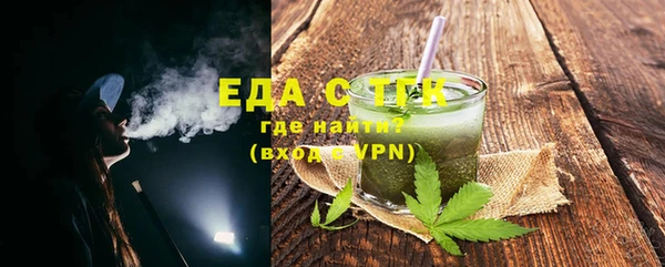 кокс Мегион