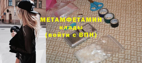 кокс Мегион