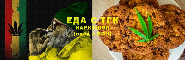 ECSTASY Медвежьегорск
