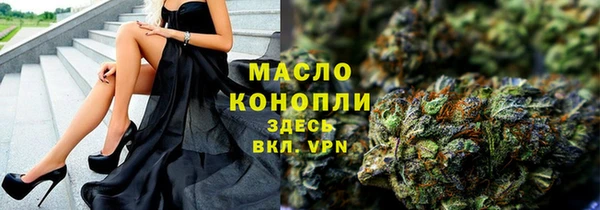 кокс Мегион