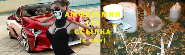 ECSTASY Медвежьегорск