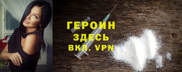кокс Мегион