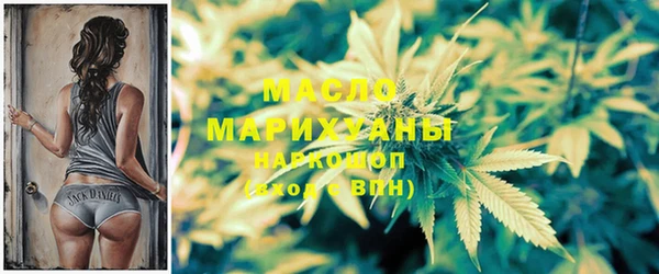 кокс Мегион