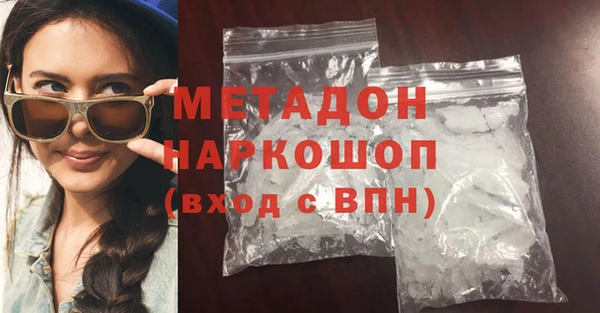 кокс Мегион