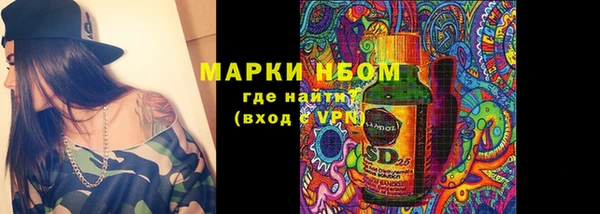 ECSTASY Медвежьегорск
