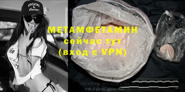 ECSTASY Медвежьегорск
