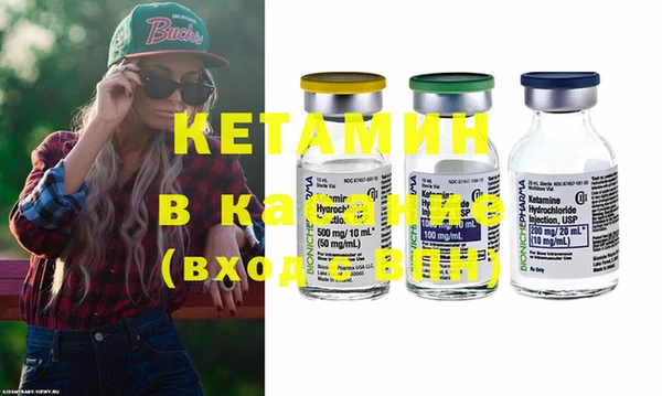 ECSTASY Медвежьегорск