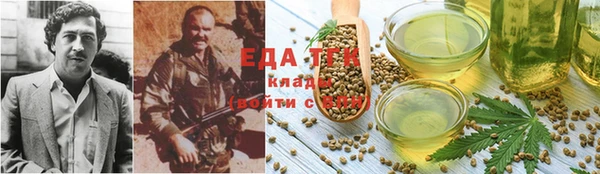 ECSTASY Медвежьегорск