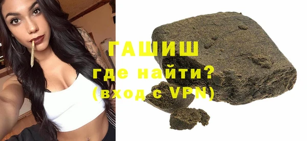 кокс Мегион