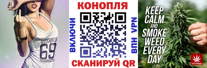 kraken зеркало Эртиль Бошки Шишки марихуана